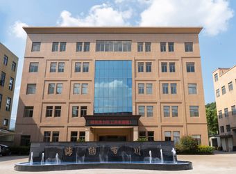 China shaoxing zenithcraft tools CO.,LTD Company Profile